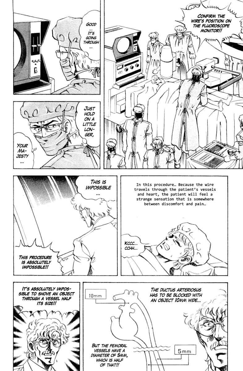 Page 2 Chapter 121 Super Doctor K