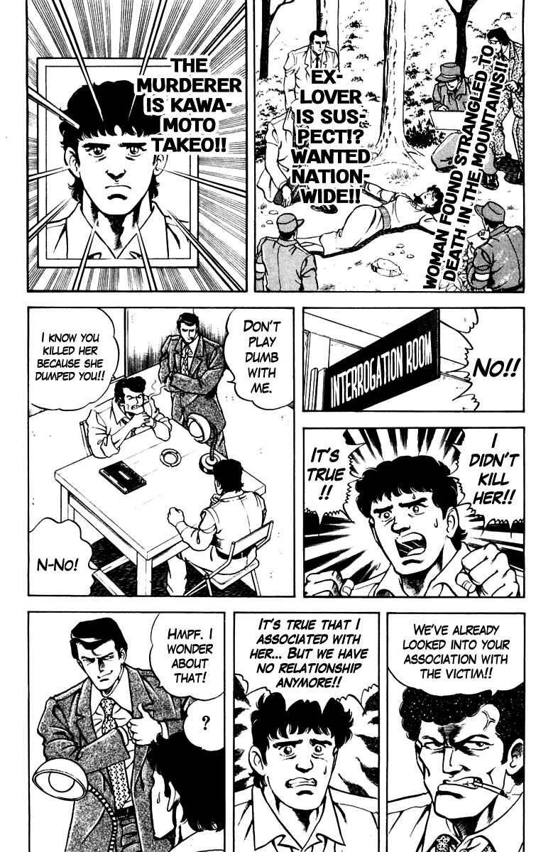 Page 9 Chapter 47 Super Doctor K
