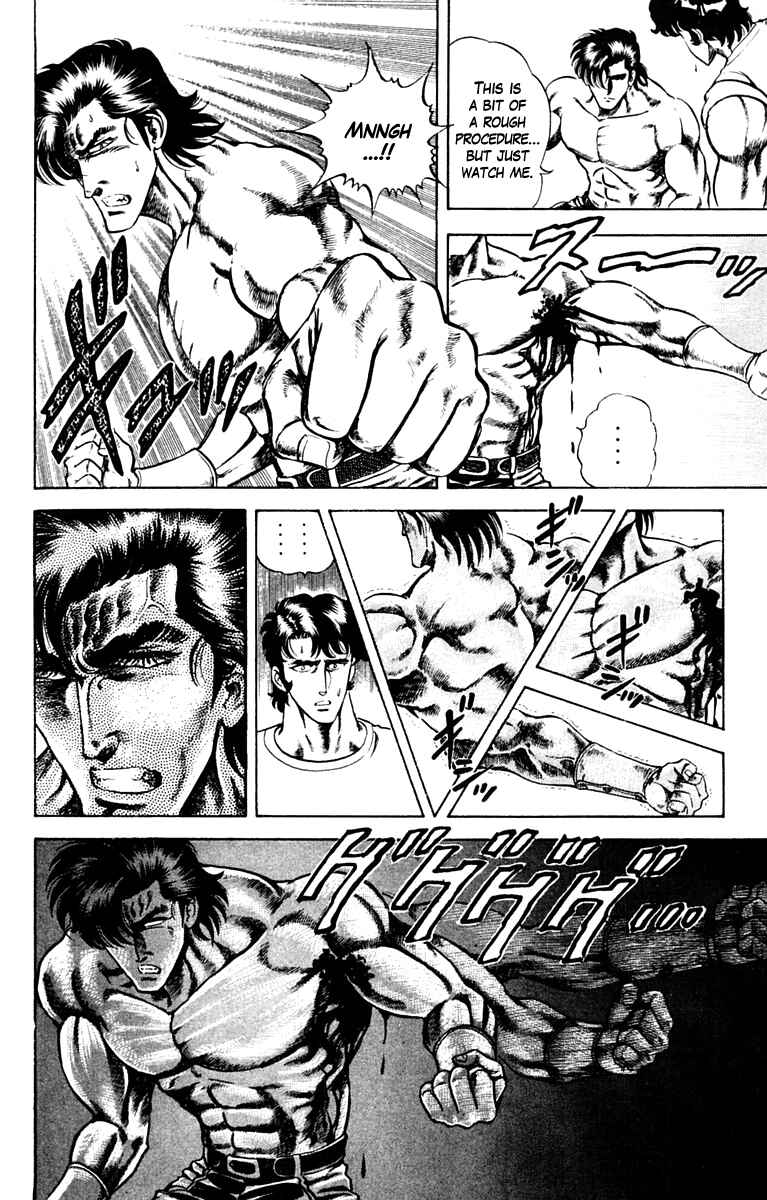 Page 6 Chapter 8 Super Doctor K