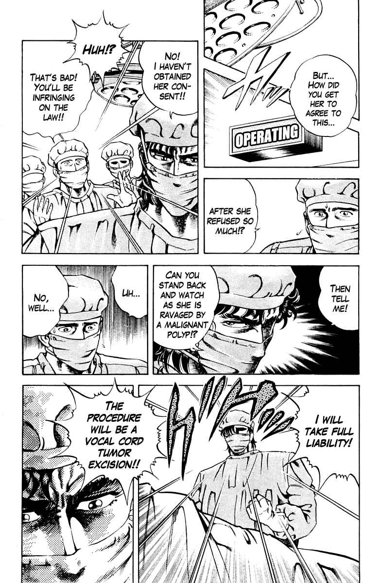 Page 10 Chapter 27 Super Doctor K