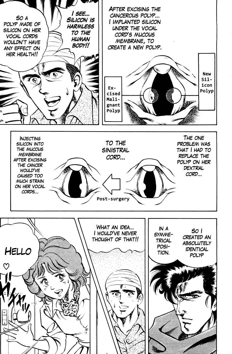 Page 23 Chapter 27 Super Doctor K