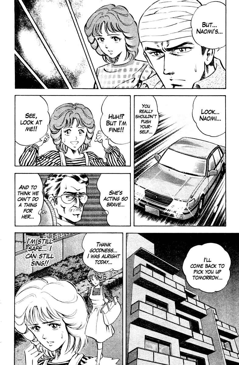 Page 8 Chapter 27 Super Doctor K