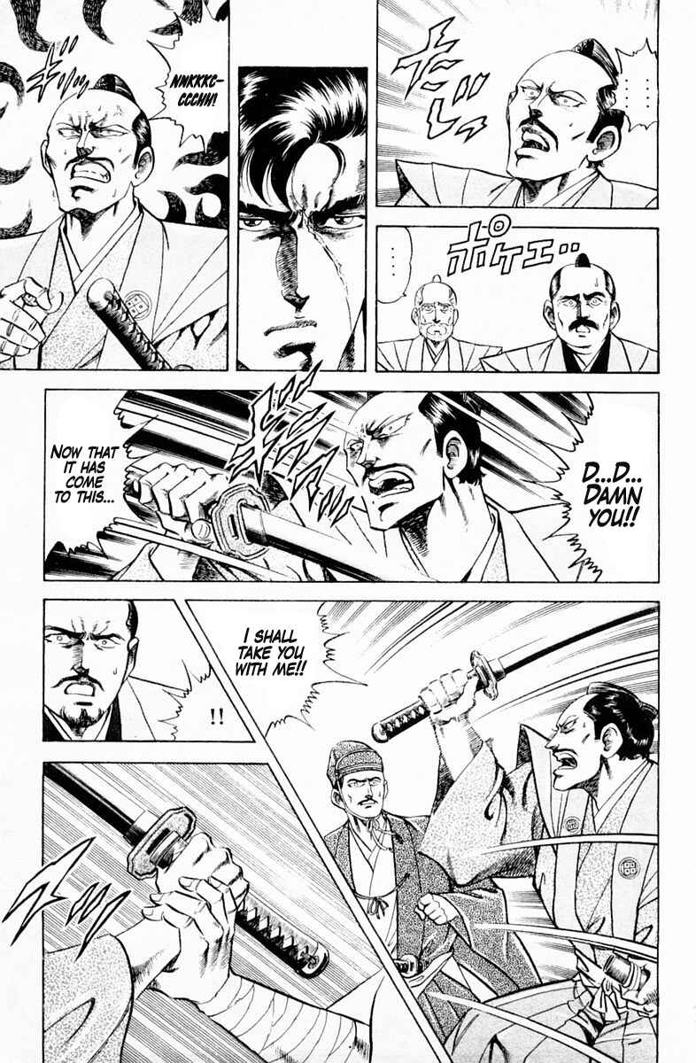 Page 13 Chapter 134 Super Doctor K