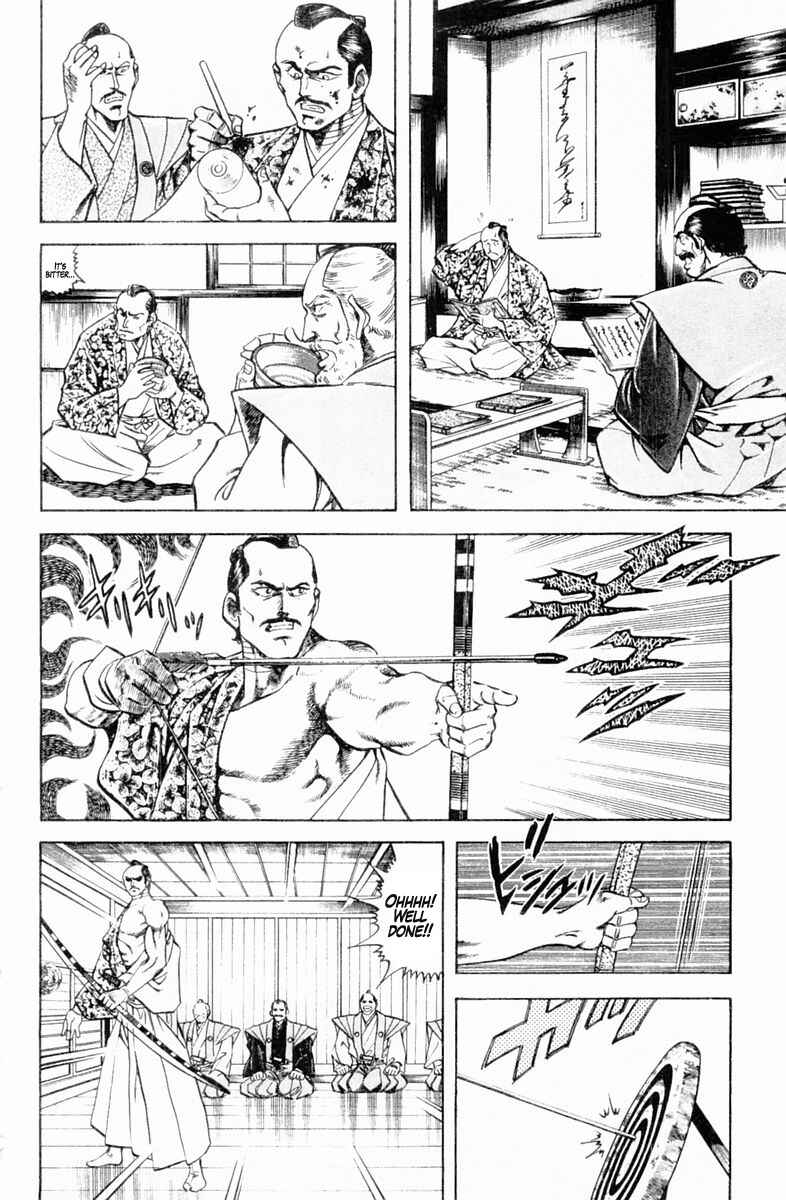 Page 4 Chapter 134 Super Doctor K