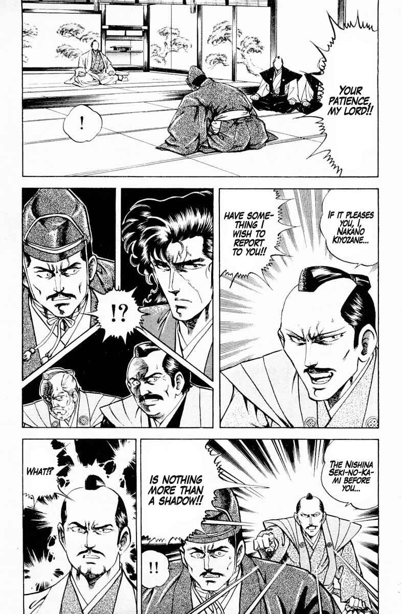 Page 9 Chapter 134 Super Doctor K