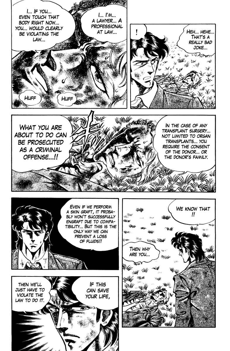 Page 11 Chapter 79 Super Doctor K
