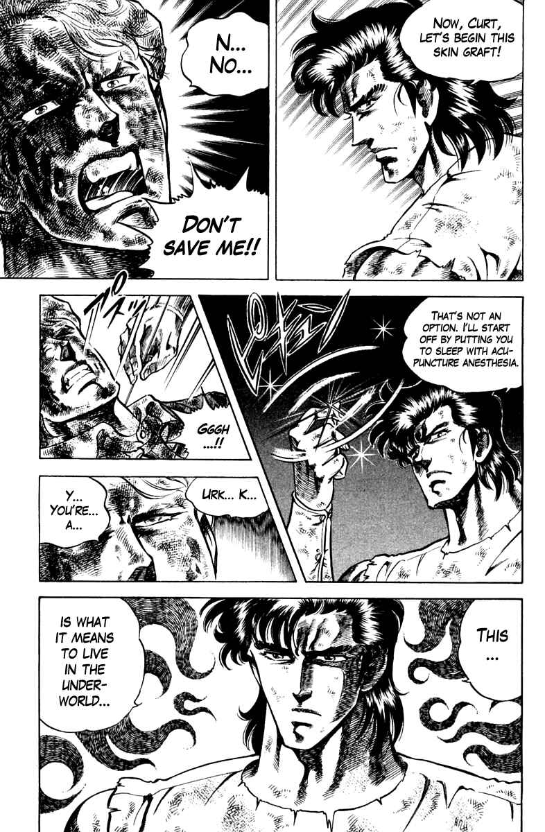 Page 15 Chapter 79 Super Doctor K