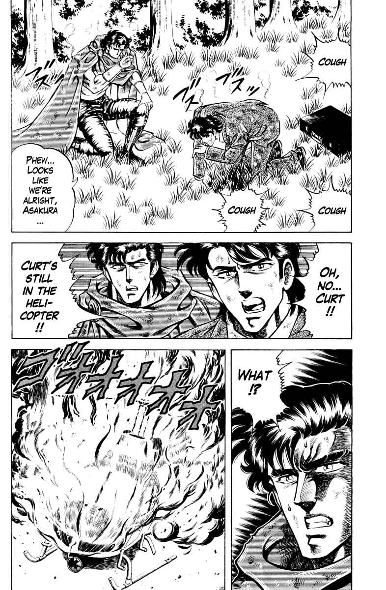 Page 4 Chapter 79 Super Doctor K