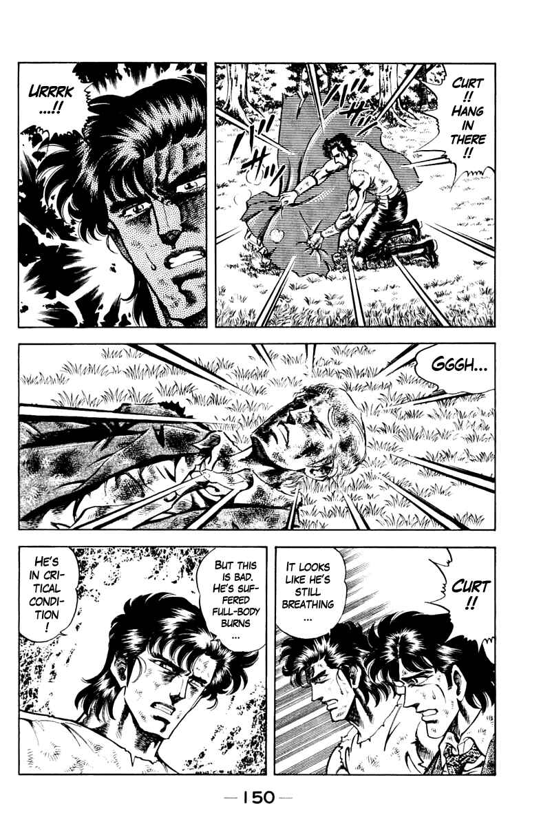 Page 6 Chapter 79 Super Doctor K