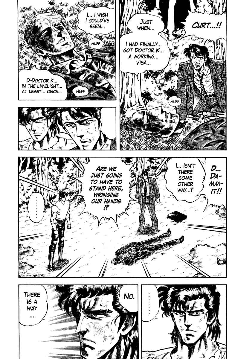 Page 9 Chapter 79 Super Doctor K