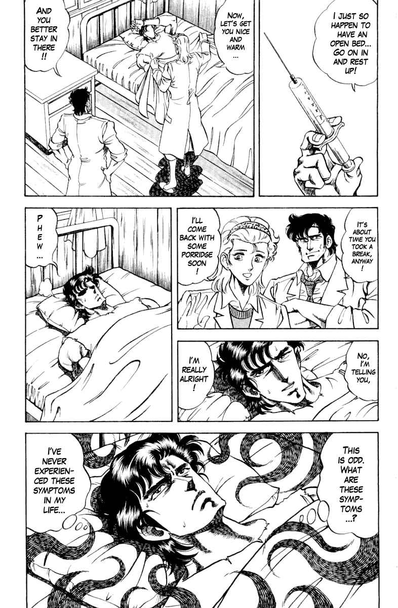 Page 19 Chapter 92 Super Doctor K