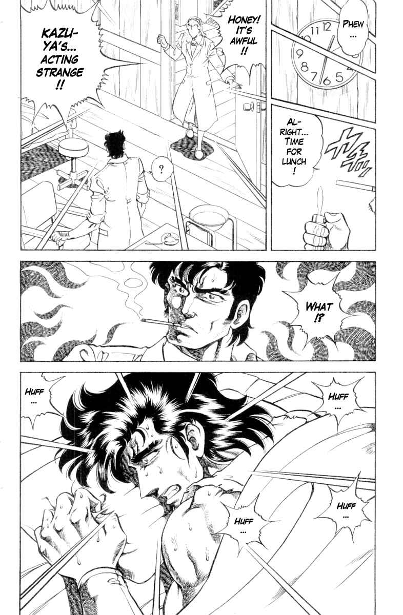Page 20 Chapter 92 Super Doctor K