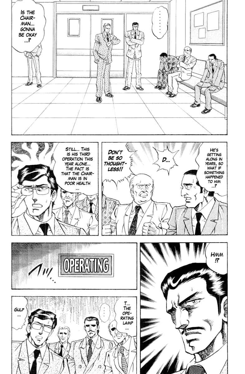 Page 4 Chapter 92 Super Doctor K