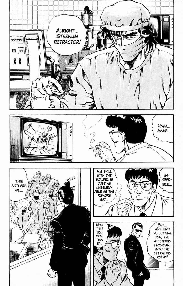 Page 2 Chapter 5 Super Doctor K