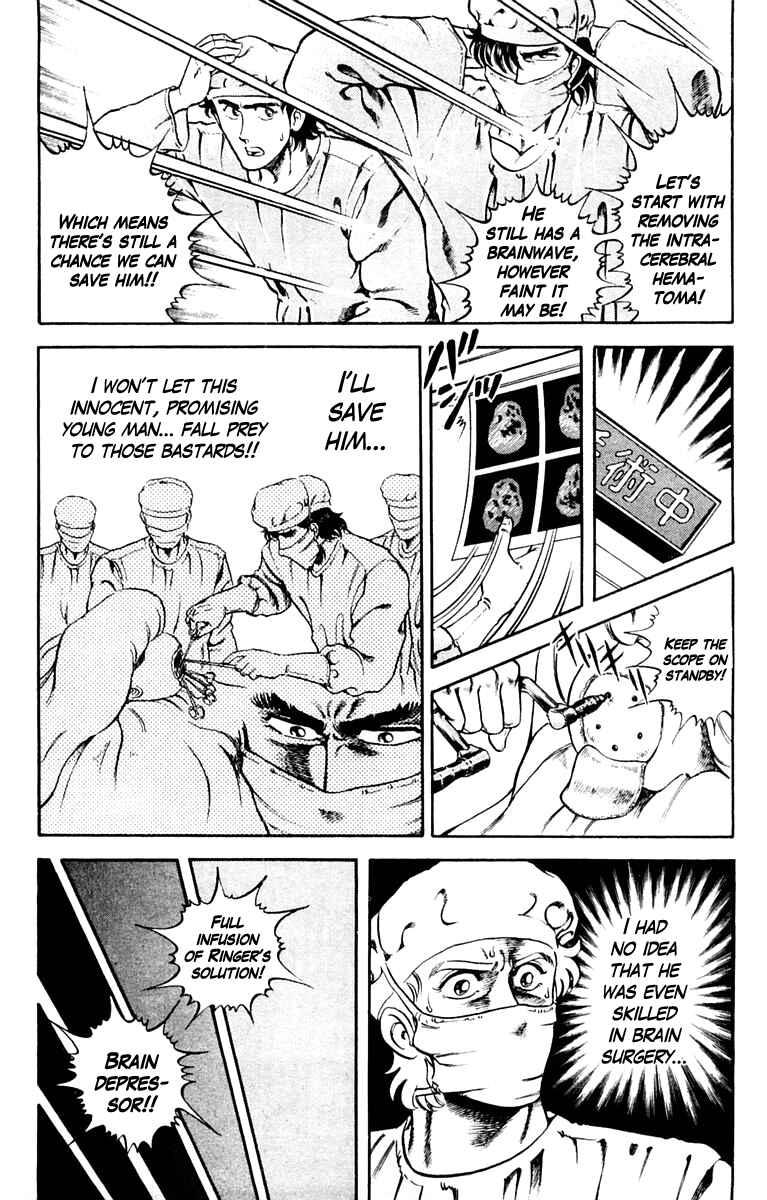 Page 9 Chapter 5 Super Doctor K