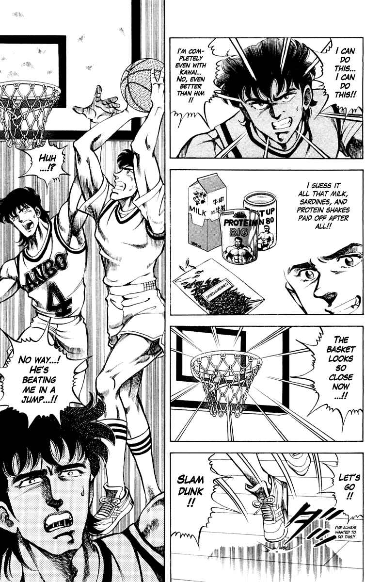 Page 15 Chapter 72 Super Doctor K