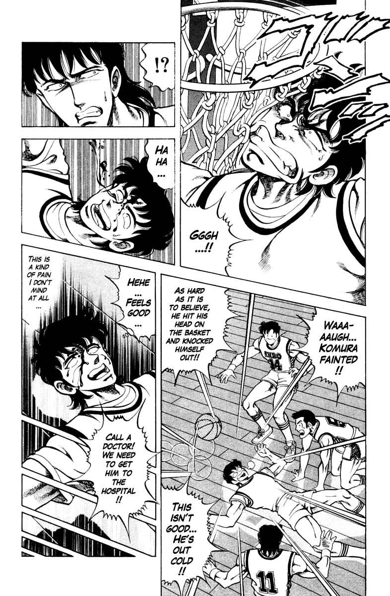 Page 16 Chapter 72 Super Doctor K
