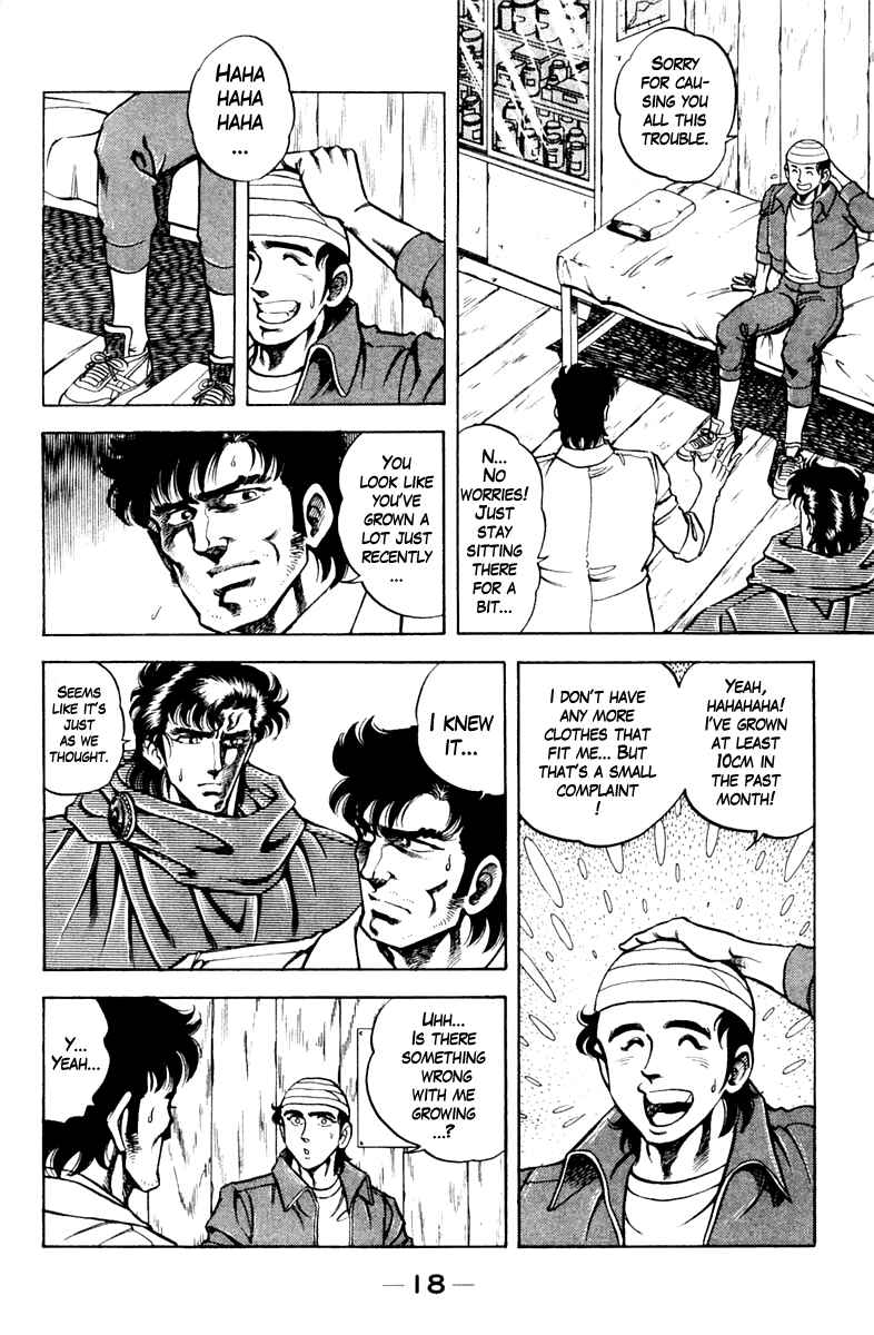 Page 18 Chapter 72 Super Doctor K