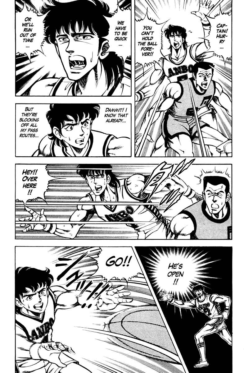 Page 7 Chapter 72 Super Doctor K