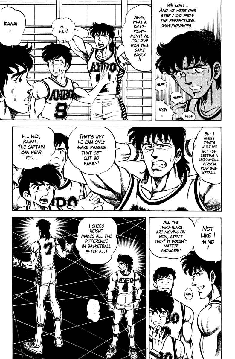 Page 9 Chapter 72 Super Doctor K