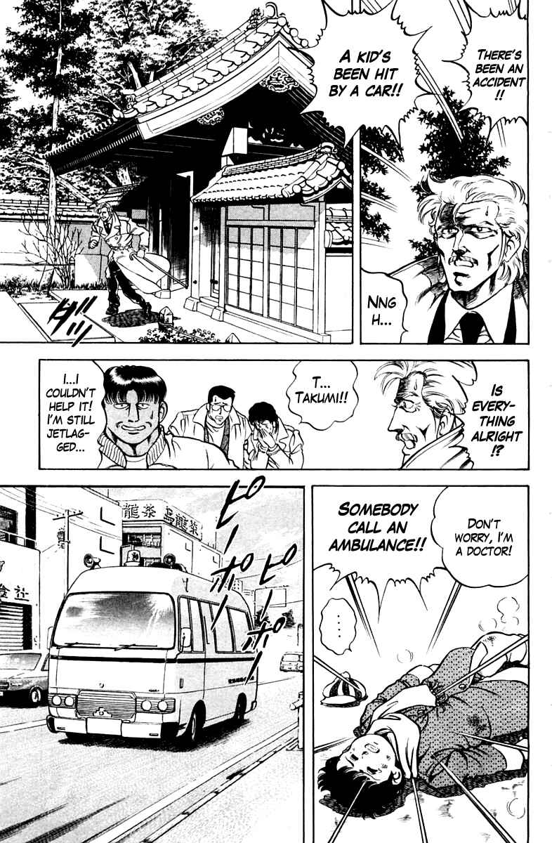 Page 13 Chapter 44 Super Doctor K