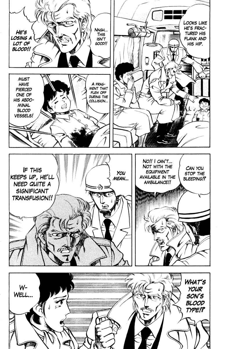 Page 14 Chapter 44 Super Doctor K