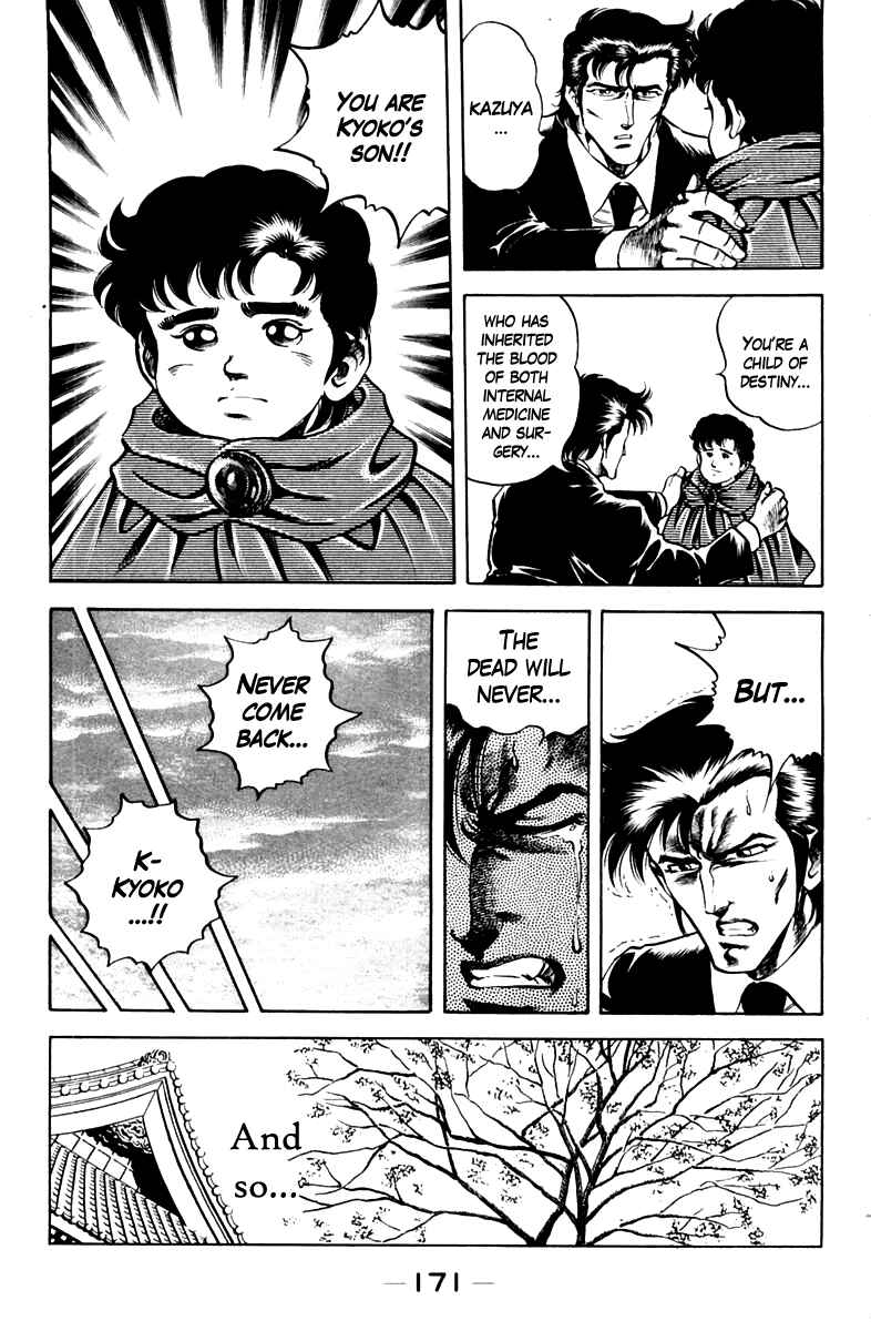 Page 9 Chapter 44 Super Doctor K