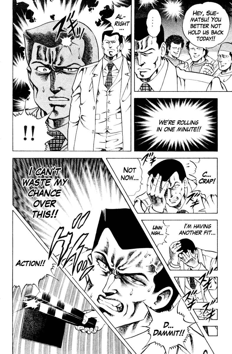 Page 10 Chapter 37 Super Doctor K