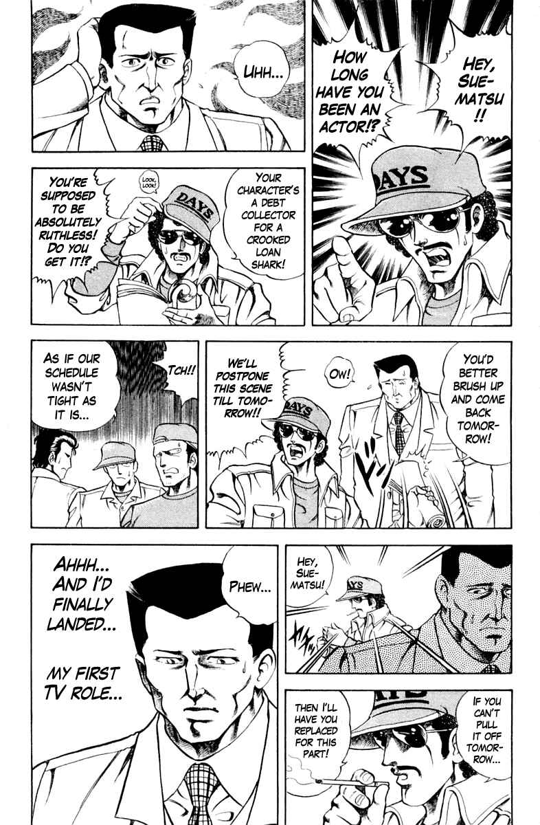 Page 3 Chapter 37 Super Doctor K