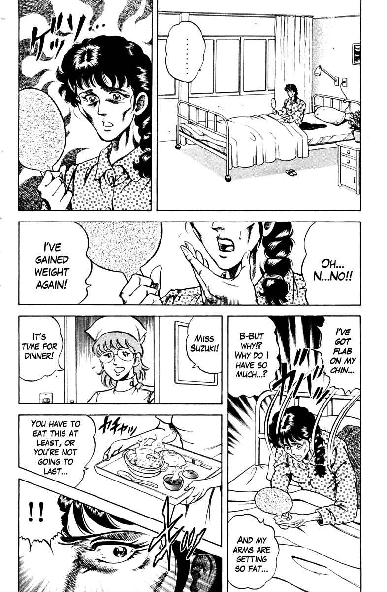 Page 2 Chapter 56 Super Doctor K