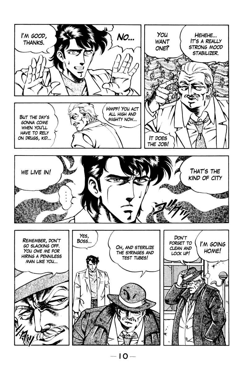 Page 10 Chapter 45 Super Doctor K