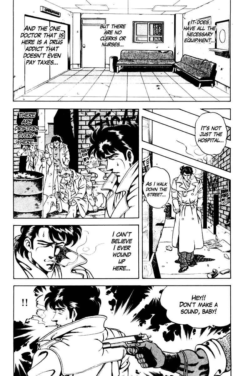Page 12 Chapter 45 Super Doctor K