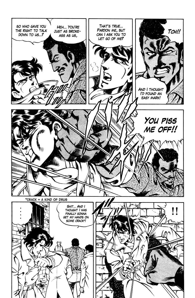 Page 14 Chapter 45 Super Doctor K