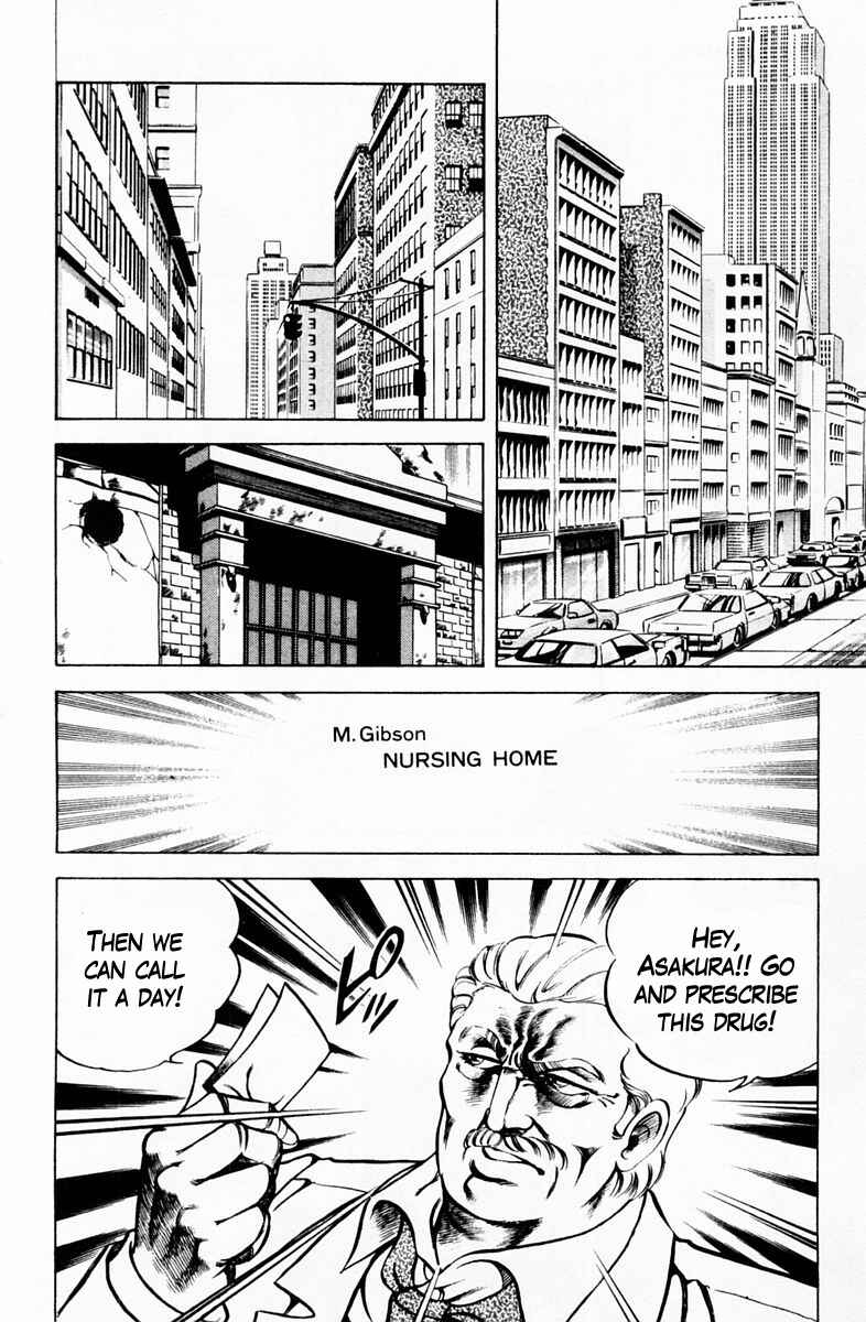 Page 8 Chapter 45 Super Doctor K