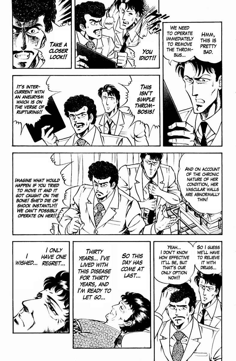 Page 5 Chapter 12 Super Doctor K