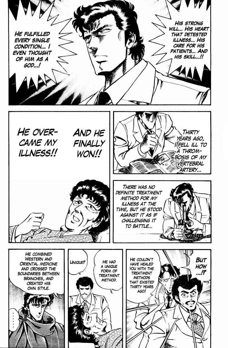 Page 9 Chapter 12 Super Doctor K