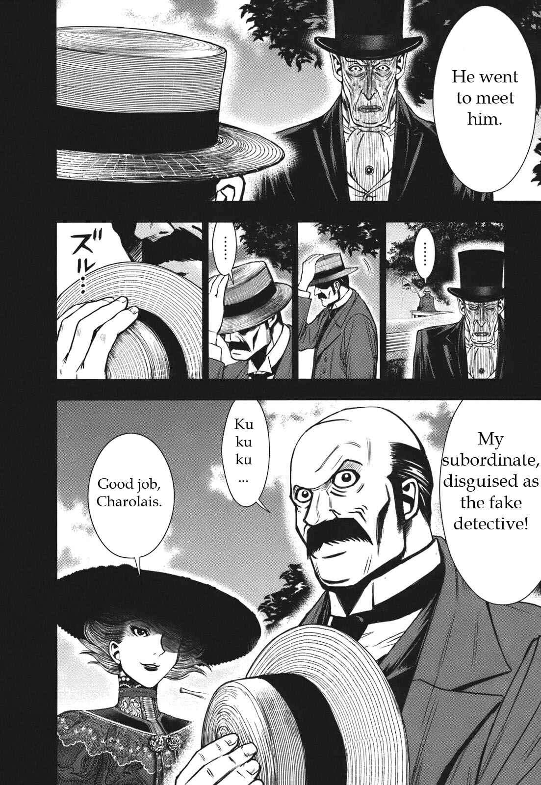 Page 20 Chapter 3 Aventurier: A New Translation of Arsène Lupin