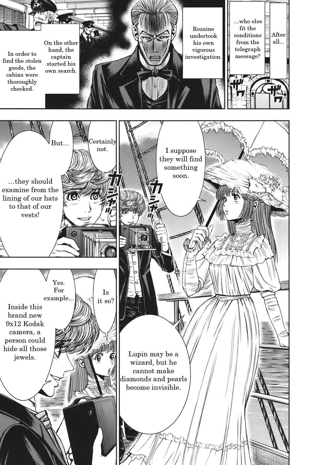 Page 27 Chapter 1 Aventurier: A New Translation of Arsène Lupin