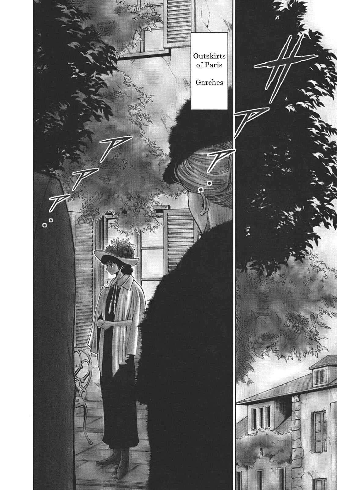 Page 4 Chapter 1 Aventurier: A New Translation of Arsène Lupin