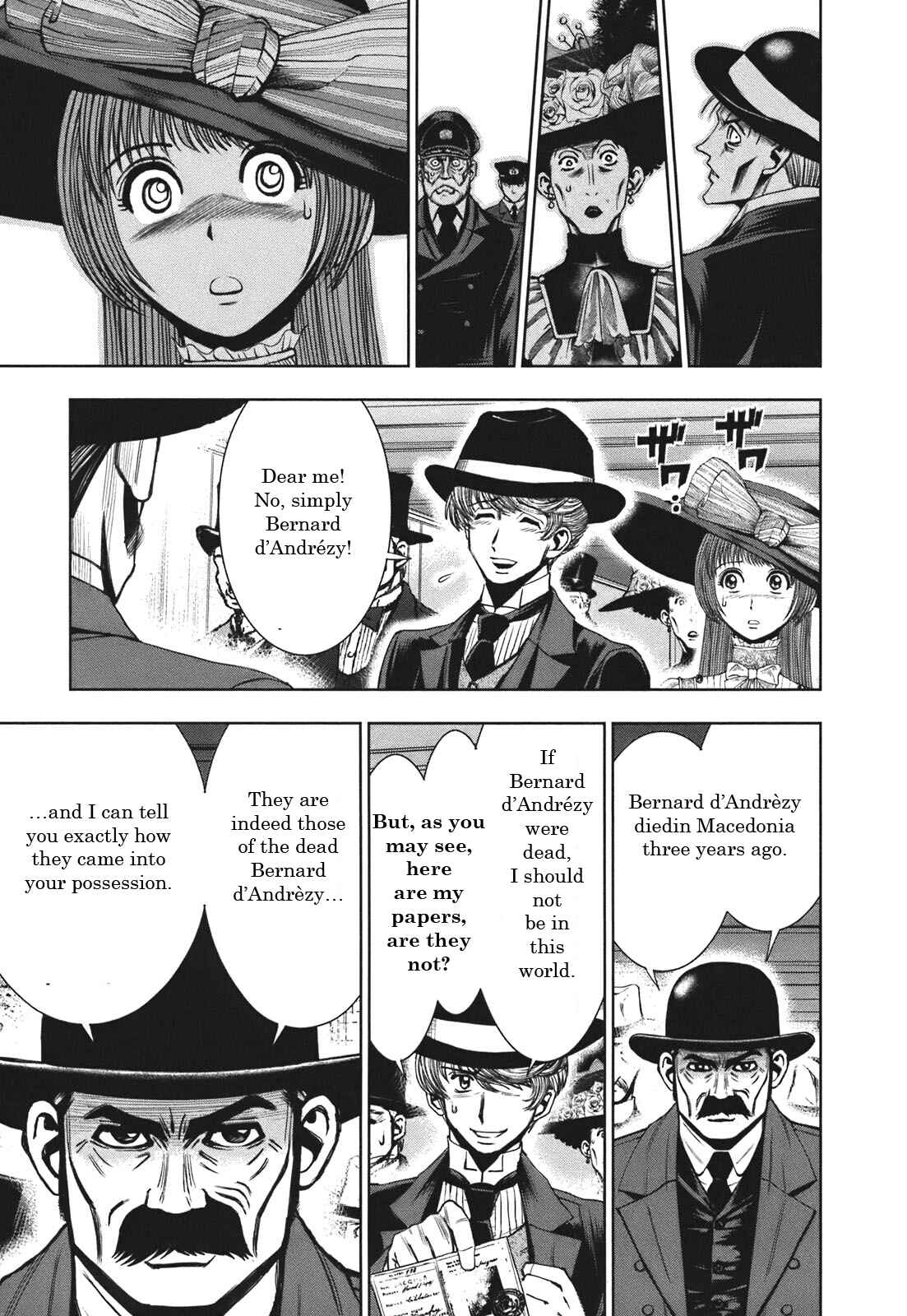 Page 43 Chapter 1 Aventurier: A New Translation of Arsène Lupin