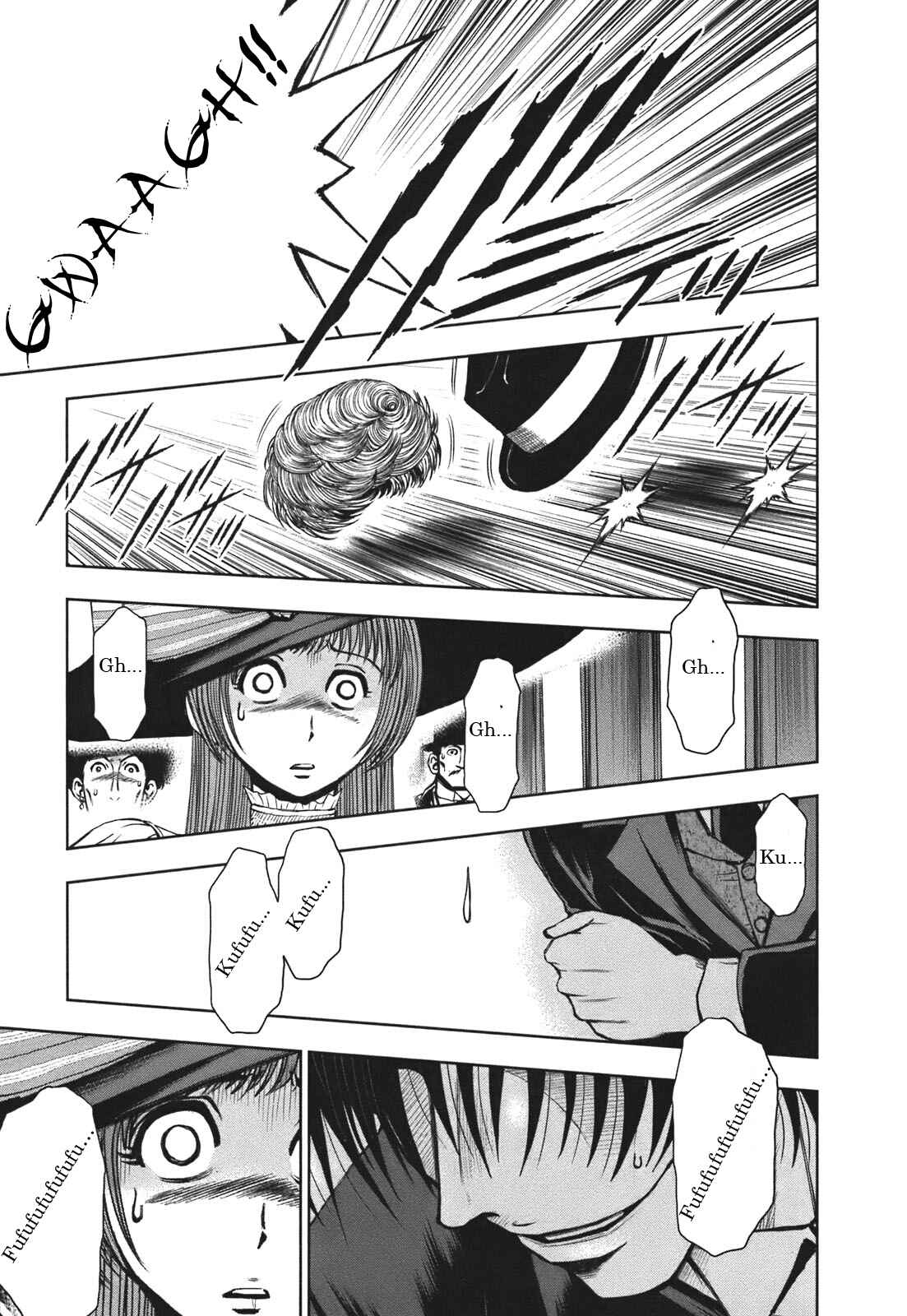 Page 45 Chapter 1 Aventurier: A New Translation of Arsène Lupin