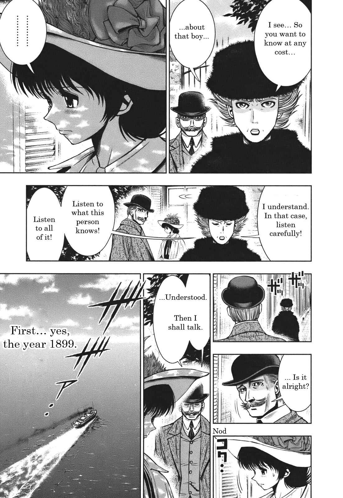Page 5 Chapter 1 Aventurier: A New Translation of Arsène Lupin
