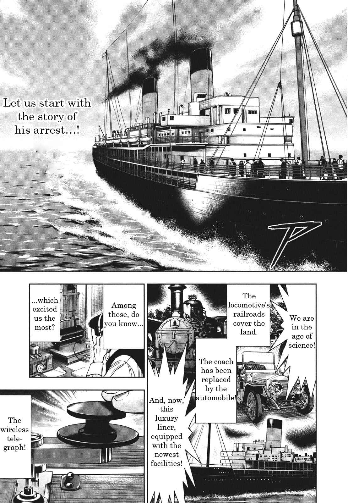Page 7 Chapter 1 Aventurier: A New Translation of Arsène Lupin