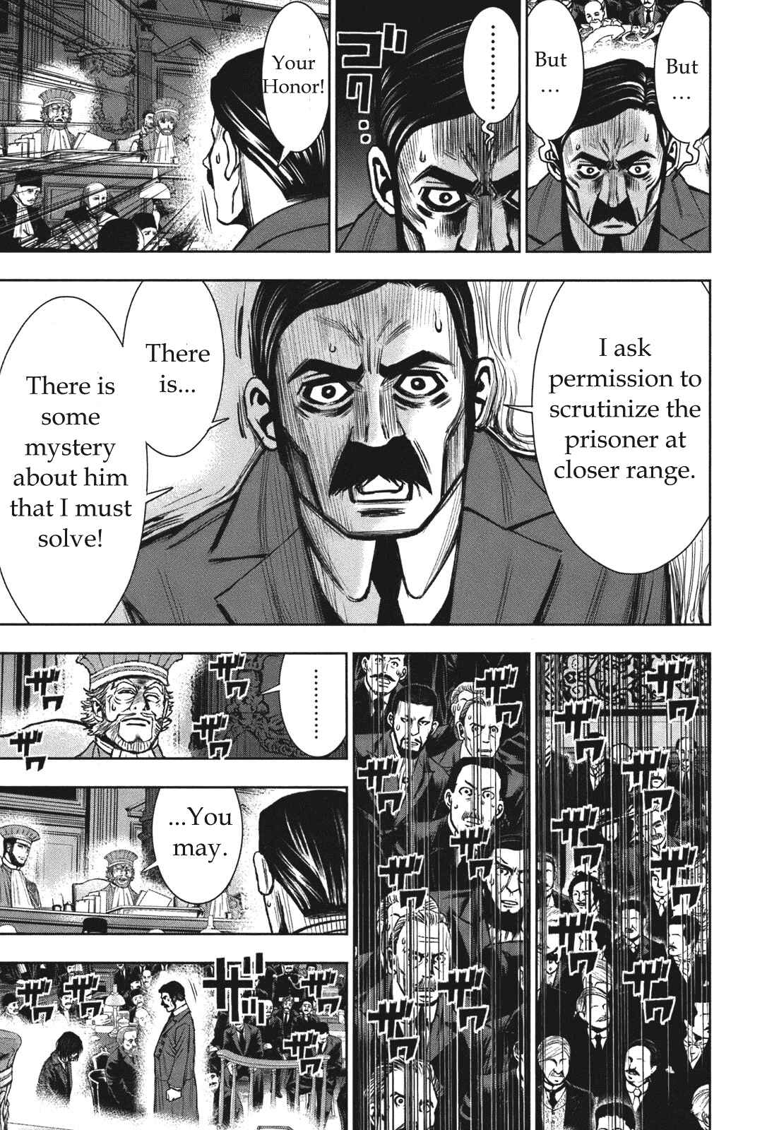 Page 21 Chapter 5 Aventurier: A New Translation of Arsène Lupin