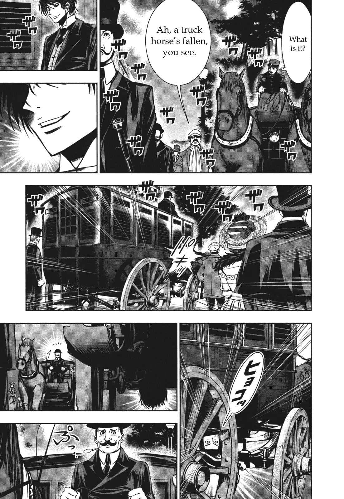 Page 19 Chapter 4 Aventurier: A New Translation of Arsène Lupin