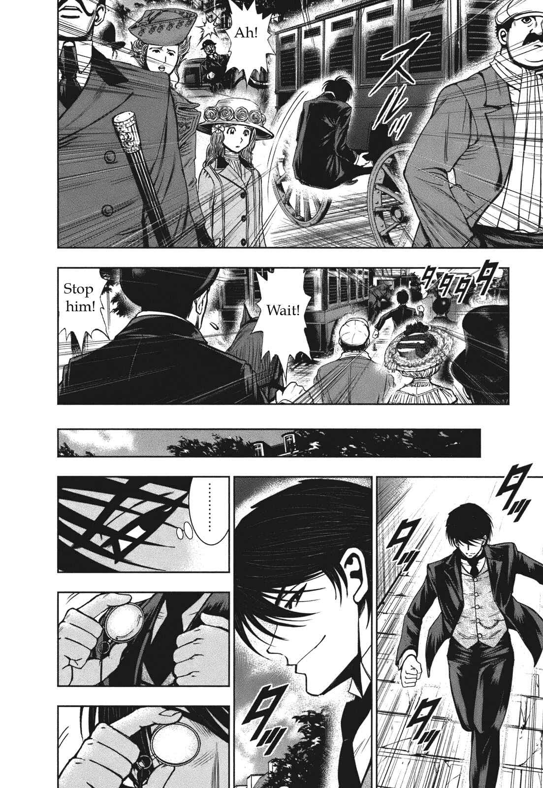 Page 20 Chapter 4 Aventurier: A New Translation of Arsène Lupin