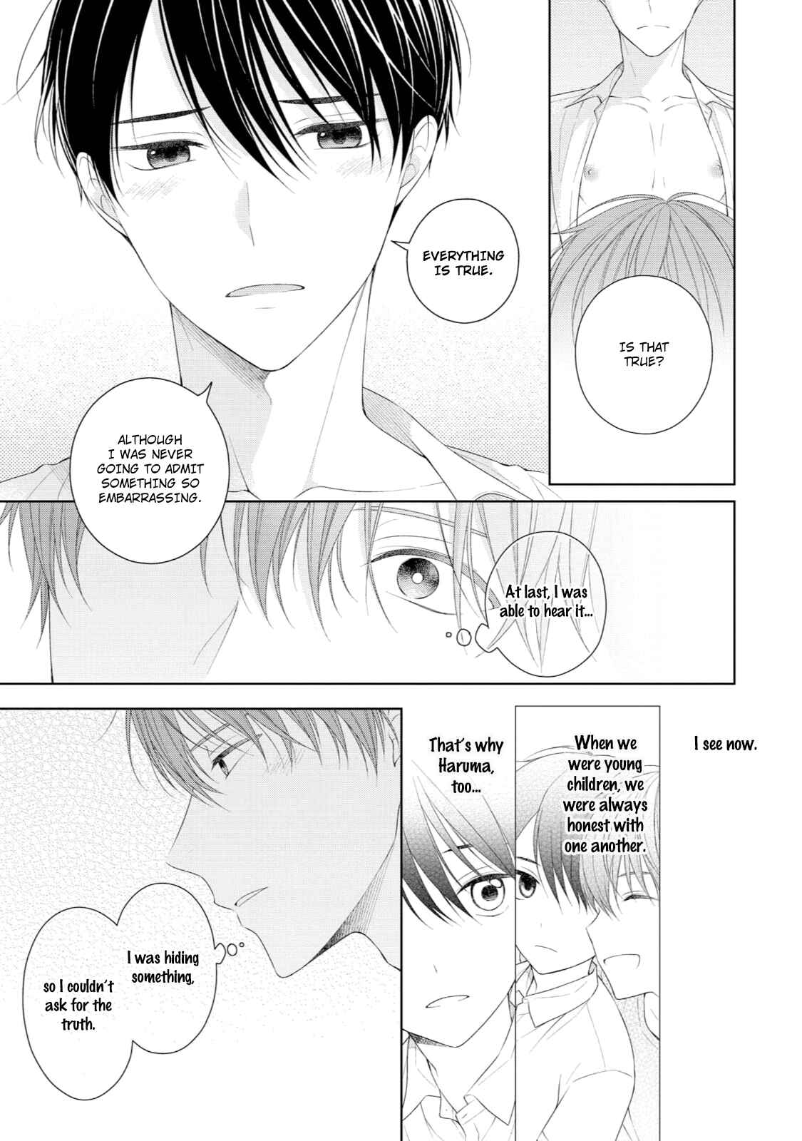 Page 15 Chapter 5 Yasashii Pantsu no Nugasekata