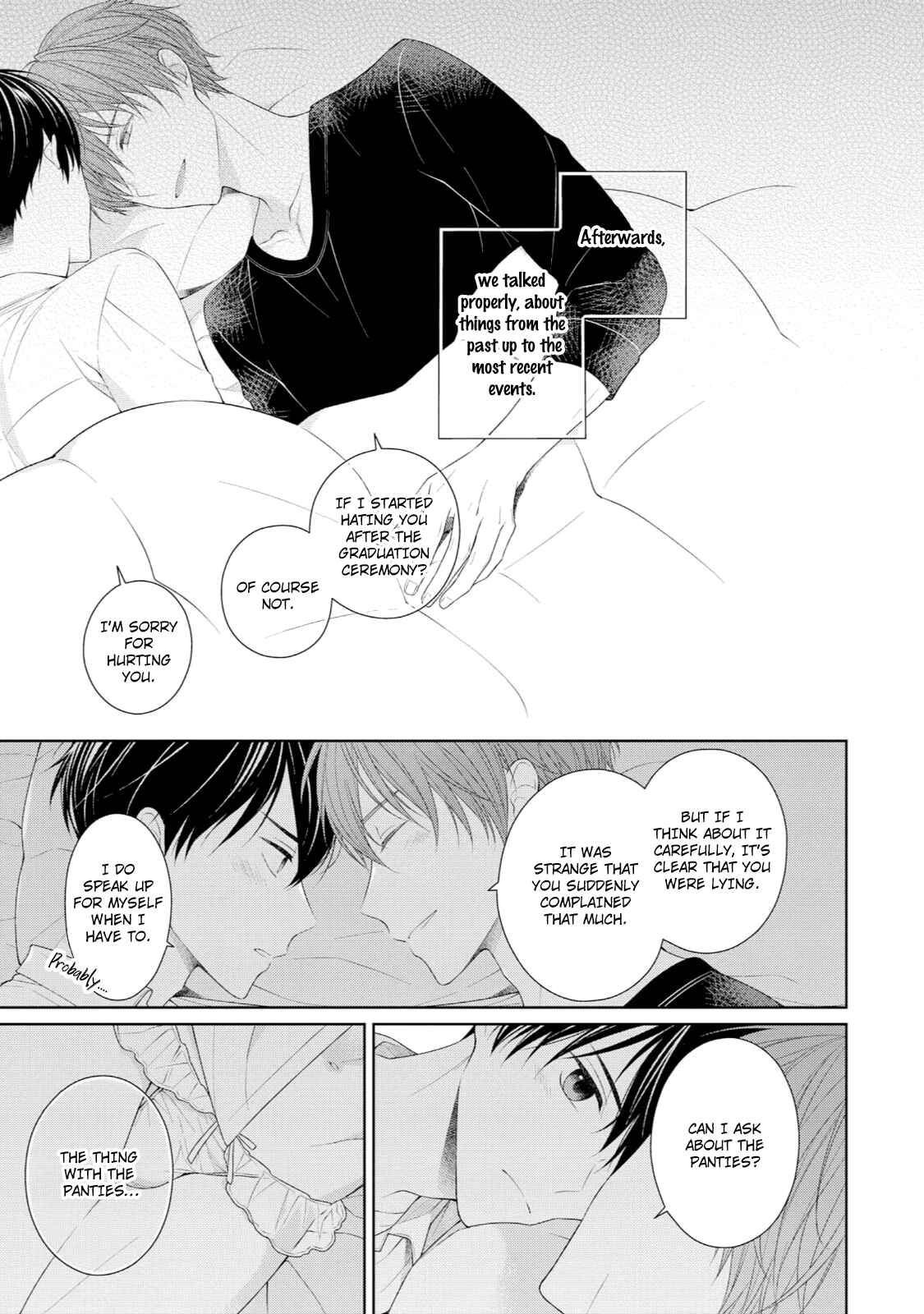 Page 17 Chapter 5 Yasashii Pantsu no Nugasekata