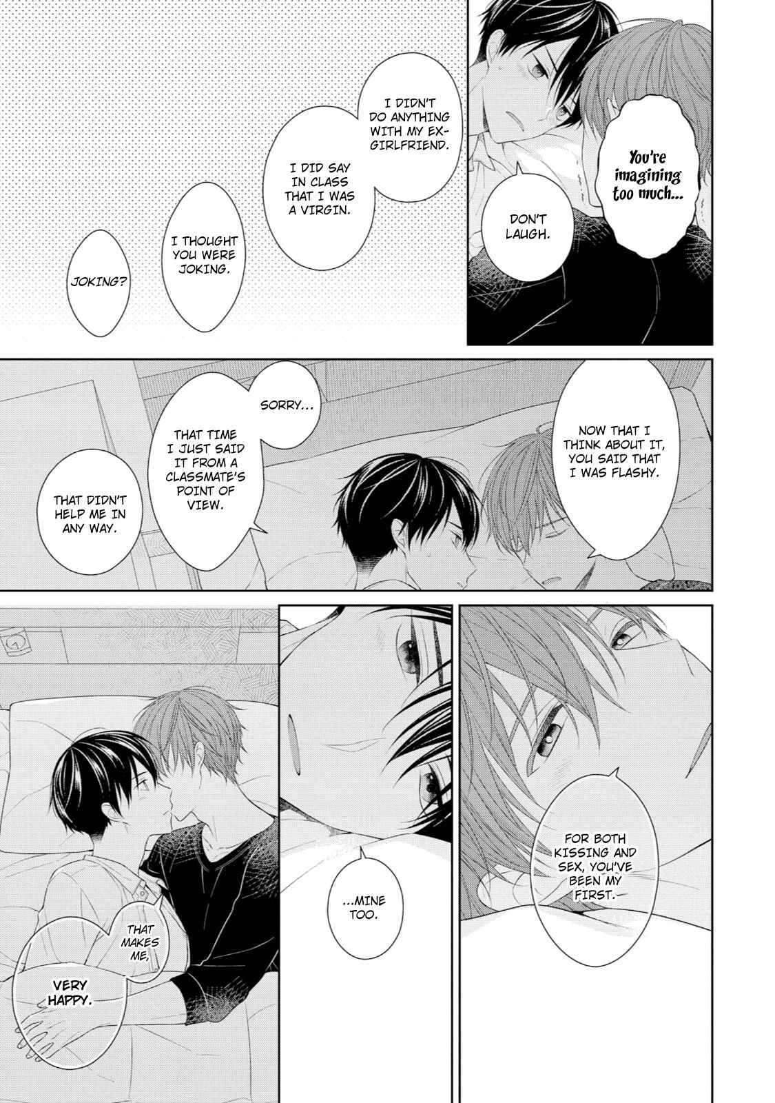 Page 19 Chapter 5 Yasashii Pantsu no Nugasekata