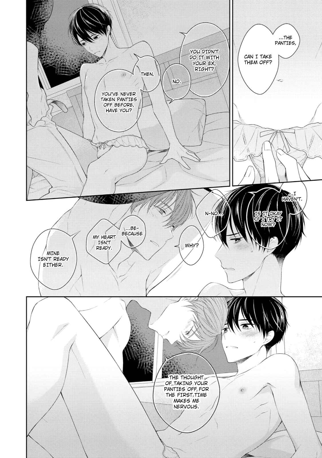 Page 22 Chapter 5 Yasashii Pantsu no Nugasekata